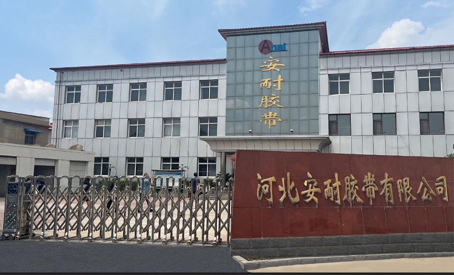 工厂.jpg